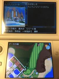 ポケモンxyの空ろの間とは何ですか 殿堂入り後 メガリング Yahoo 知恵袋