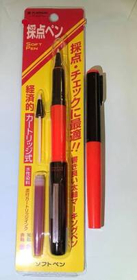 今日 プラチナ採点ペンを買いました 使ってみるとあの小学校の時 先生が使っ Yahoo 知恵袋