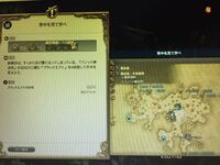 Ff14tell機能について Ff14でtellを飛ばした時に Yahoo 知恵袋