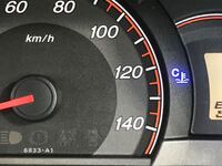 エンジンつけた時のこの青いマークはなんですか 水温計です エ Yahoo 知恵袋