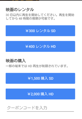 Sdとhdの違いってなんですか 解像度の違いです 通常はsd解像度だと Yahoo 知恵袋