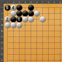 詰碁問題について質問です ある詰碁アプリでこのような問題が出てまし Yahoo 知恵袋