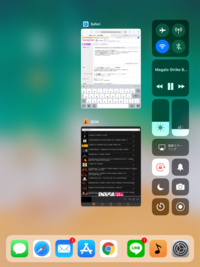 最新のipadminiでマルチタスクはできますか たとえば 動画を Yahoo 知恵袋