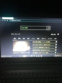 に 画面 戻す 元 色 を の
