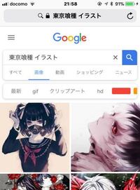 東京喰種のウタの高画質でカッコいい画像ください 東京喰種のかっこいい画 Yahoo 知恵袋