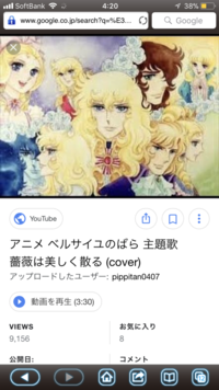 仮にアニメ版 Fate Zero などを製作したufotableが Yahoo 知恵袋