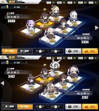 艦隊これくしょん赤城のmvp時の台詞について最近艦隊これくしょんを Yahoo 知恵袋