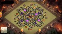 クラッシュオブクランの援軍についてです Clashofclans クラクラ 援 Yahoo 知恵袋