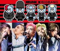 Bigbangの顔と名前が一致しません 左から名前教えていただけないで Yahoo 知恵袋