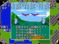 Rpgツクール２０００自作戦闘 メニュー こんばんは ツ Yahoo 知恵袋