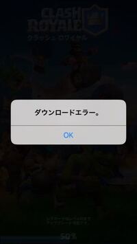 Iphoneを同期すると 写真ライブラリがまだ利用可能になって Yahoo 知恵袋