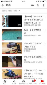 Youtubeのliveのアーカイブをダウンロードするときコメントをニコニコみ Yahoo 知恵袋