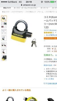 バイク乗りの方へ質問です バイク乗りの名言を下さい 空を Yahoo 知恵袋