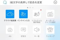 マインクラフトpeで コマンドブロックにコマンドを貼り付けるにはどうす Yahoo 知恵袋