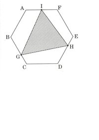 中学受験図形の問題です 解りやすく教えて頂けますか お願いします 問題下の図 Yahoo 知恵袋