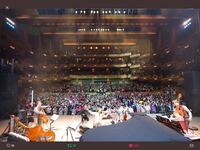 愛知県芸術劇場大ホールに行ったことのある方に質問です 今度コンサートに行くの Yahoo 知恵袋