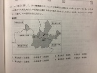 違くて は間違った言葉ですよね 方言なら何県の人の影響ですか 神奈川に引 Yahoo 知恵袋