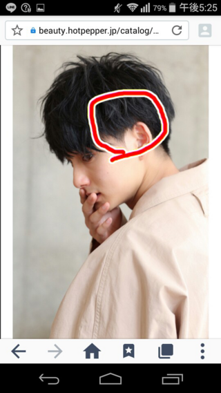 マッシュにしたいのですが 4ヶ月半前まで坊主で 今髪を伸 Yahoo 知恵袋