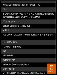 Fc2ライブでゲーム画面だけを配信する方法教えてください Iphoneとp Yahoo 知恵袋