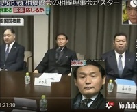 うんこ座りよりかっこいい座り方ってありますか 体育座りの方がか Yahoo 知恵袋