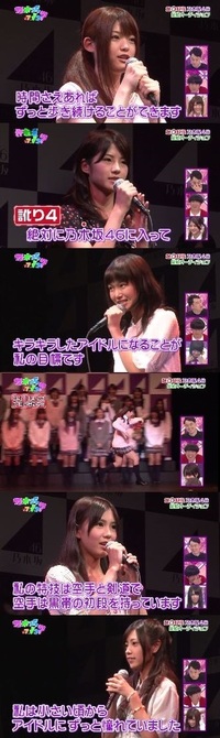 楽しいムーミン一家のopの おまじないの歌 でみんなで歌うパート以外の Yahoo 知恵袋