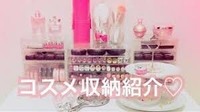Youtuberのruruchanはちゃんゆきなのでしょうか Yahoo 知恵袋