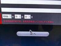 Originアカウントパスワードoriginアカウントのパスワードを忘れてしま Yahoo 知恵袋