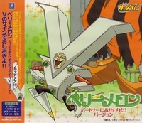 若本さん ぶるぁぁああ の火付けキャラ 若本さんの有名なセリフ ぶ Yahoo 知恵袋