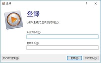 Aquosの録画リストに 現在表示できません と出て 録画した番組が見られ Yahoo 知恵袋