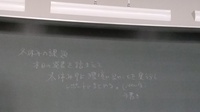 600字って原稿用紙何枚ですか 通常 原稿用紙は１枚で４００字 Yahoo 知恵袋