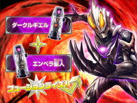 ウルトラマンベリアルって完全に死んだのですか ジードの途中までし Yahoo 知恵袋