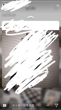 宣伝 やり方 交換 インスタ