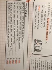英語の三単現のsは犬や箱が主語の場合でも使用するのですか もちろん Yahoo 知恵袋