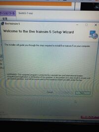Windowsのインストーラーでエラーコード2503と2502が出ます Yahoo 知恵袋