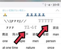 荒野行動のアカウントのデータが消えてしまいました 消えたアカウントは Yahoo 知恵袋