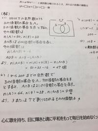 100以下って100も含むんでしたっけ 含みます １００未満 だと１ Yahoo 知恵袋