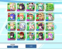 白猫テニスチームマスターしてるんですが入ってすぐ抜ける人が多くて Yahoo 知恵袋
