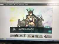 艦これのレシピ金剛型をレシピで狙っているのですが 400 100 600 3 Yahoo 知恵袋