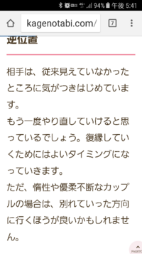 なんで別れたあとって女は冷たくなるんですかね Yahoo 知恵袋