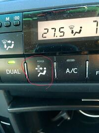自動車のエアコンスイッチの近くに 風向きを示してる２種類の矢印のマークが Yahoo 知恵袋