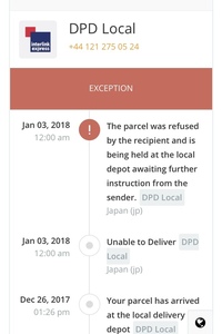 Dpdという配送業者の荷物追跡について イギリスから個 Yahoo 知恵袋
