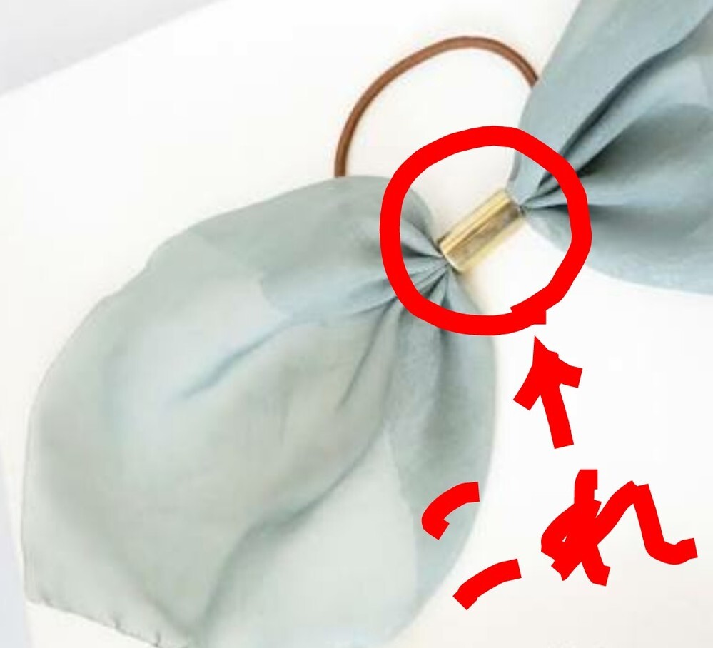 白いリボンと金具は上品 visitafyon.org