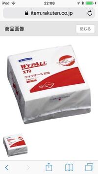 精緻化 チーム ゴネリル コーナン 自転車 合鍵 Luokkatandem Com