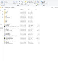Minecraftのバージョン1 12 2の一括破壊mod Mineall Yahoo 知恵袋