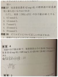 1mol Lの硫酸水溶液を1l作成するのに必要な硫酸 比重1 Yahoo 知恵袋