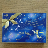 星の王子さまのどの場面でしょうか だいぶ前に読んだのですが Yahoo 知恵袋