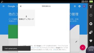 最近psvitaでyoutubeにログインしたのですが アイコンを Yahoo 知恵袋