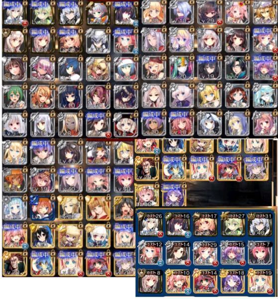 千年戦争アイギスの育成 リンネを第二覚醒させたいのですがどちらが Yahoo 知恵袋