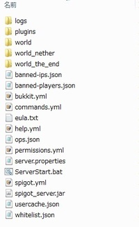 Java版マインクラフトで統合版みたいに左上に座標を表示させるmodはあ Yahoo 知恵袋
