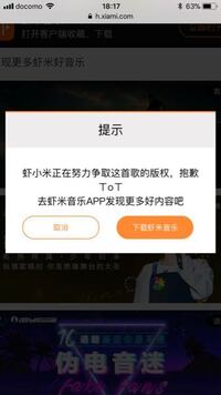 3 卍 O 卍ドゥルルルルルの意味を教えてください 卍 Yahoo 知恵袋